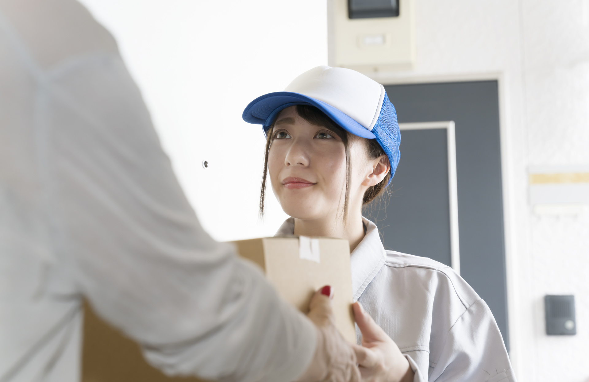 AdobeStock_212017322 (1)